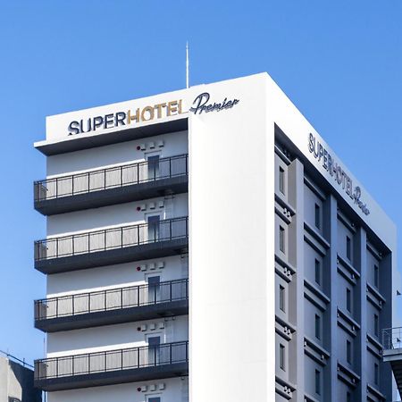 Super Hotel Premier Nagoya Sakuradoriguchi Minamisotoboricho エクステリア 写真