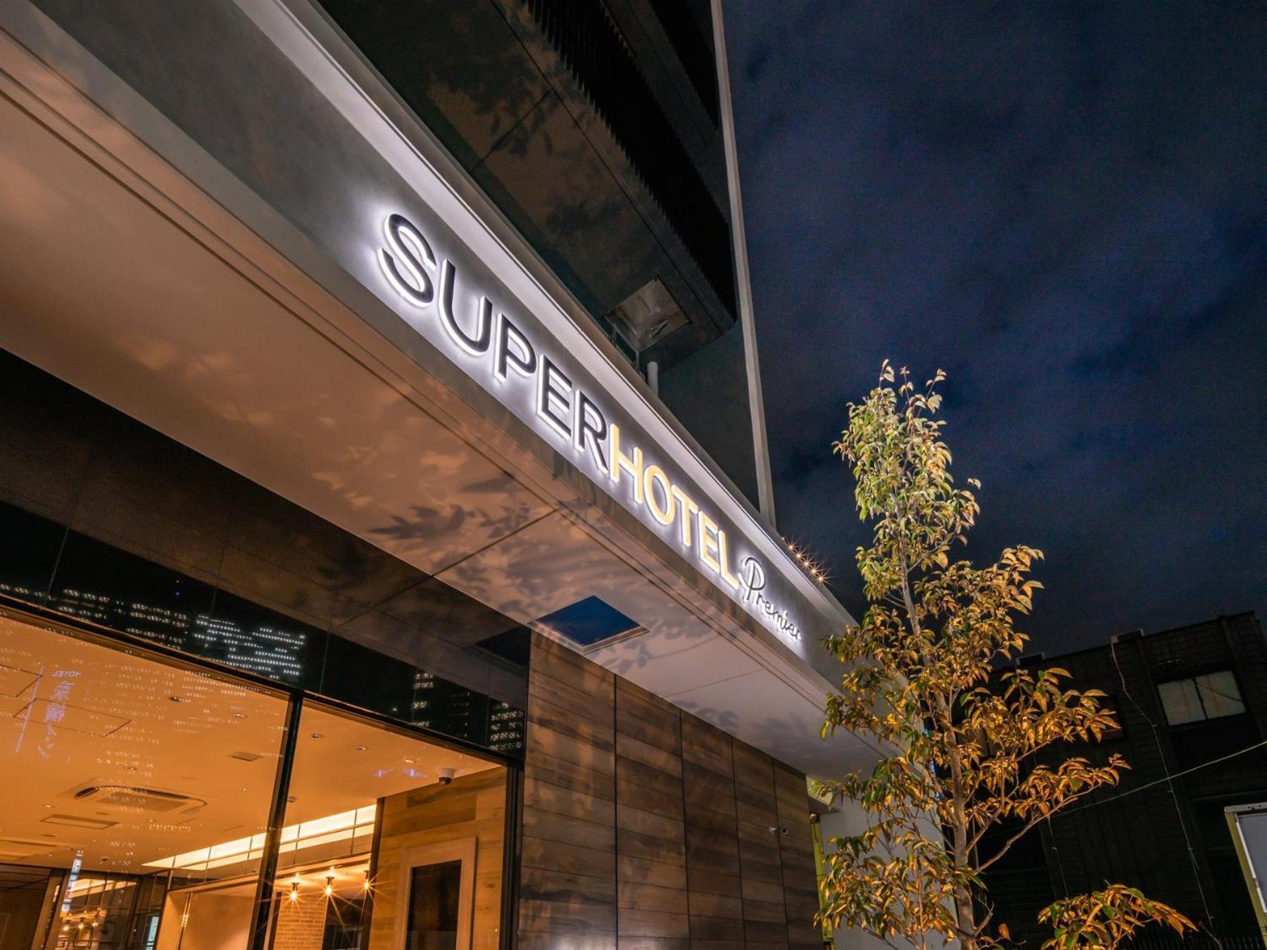Super Hotel Premier Nagoya Sakuradoriguchi Minamisotoboricho エクステリア 写真