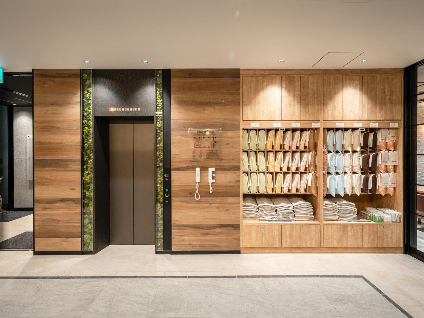 Super Hotel Premier Nagoya Sakuradoriguchi Minamisotoboricho エクステリア 写真