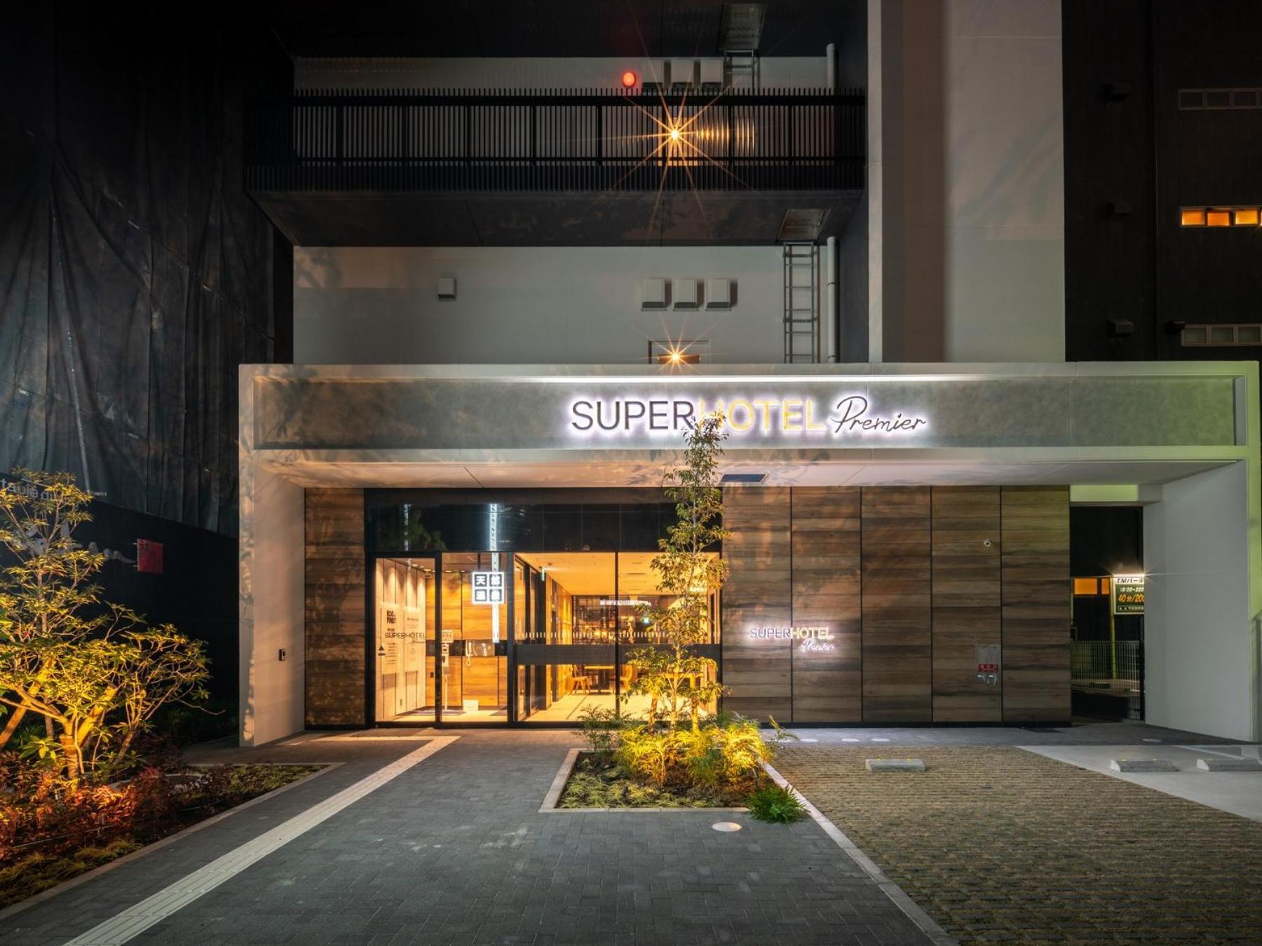 Super Hotel Premier Nagoya Sakuradoriguchi Minamisotoboricho エクステリア 写真