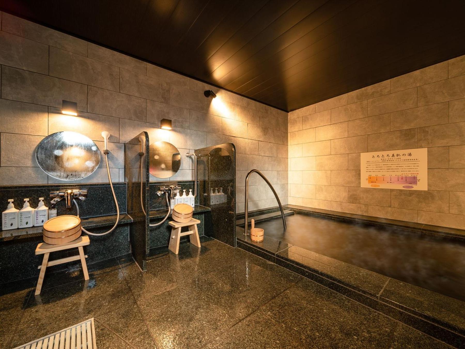 Super Hotel Premier Nagoya Sakuradoriguchi Minamisotoboricho エクステリア 写真