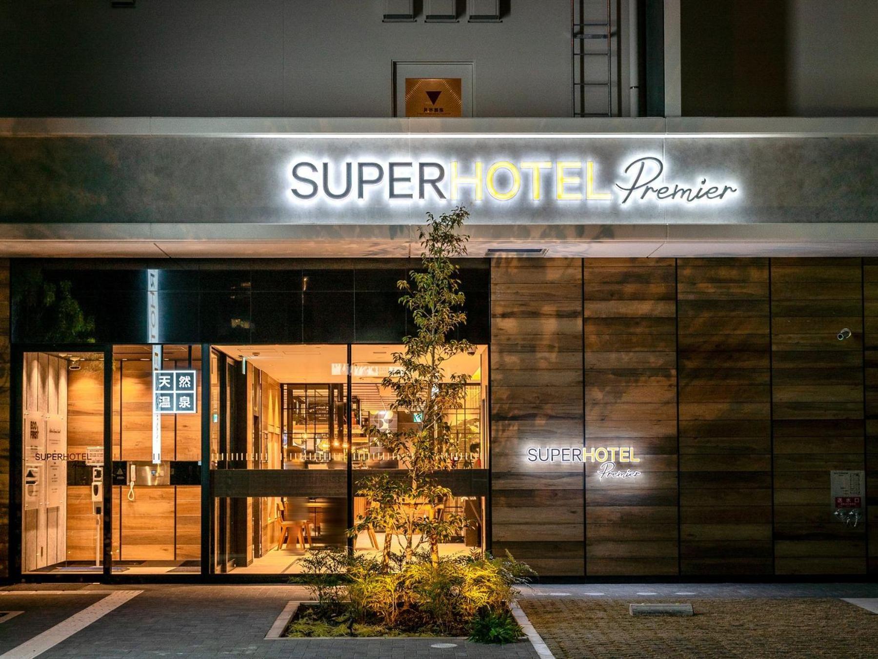 Super Hotel Premier Nagoya Sakuradoriguchi Minamisotoboricho エクステリア 写真