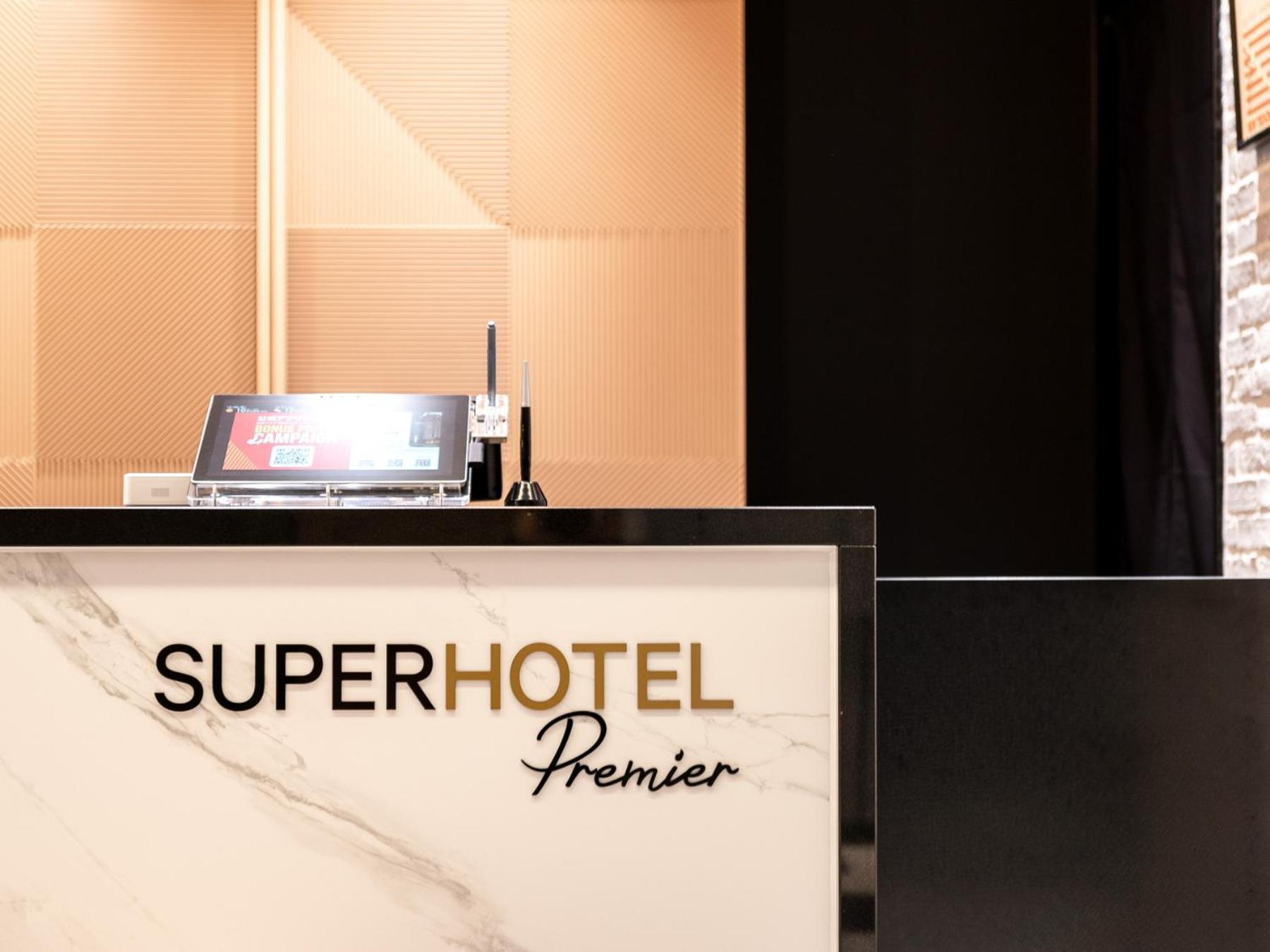 Super Hotel Premier Nagoya Sakuradoriguchi Minamisotoboricho エクステリア 写真