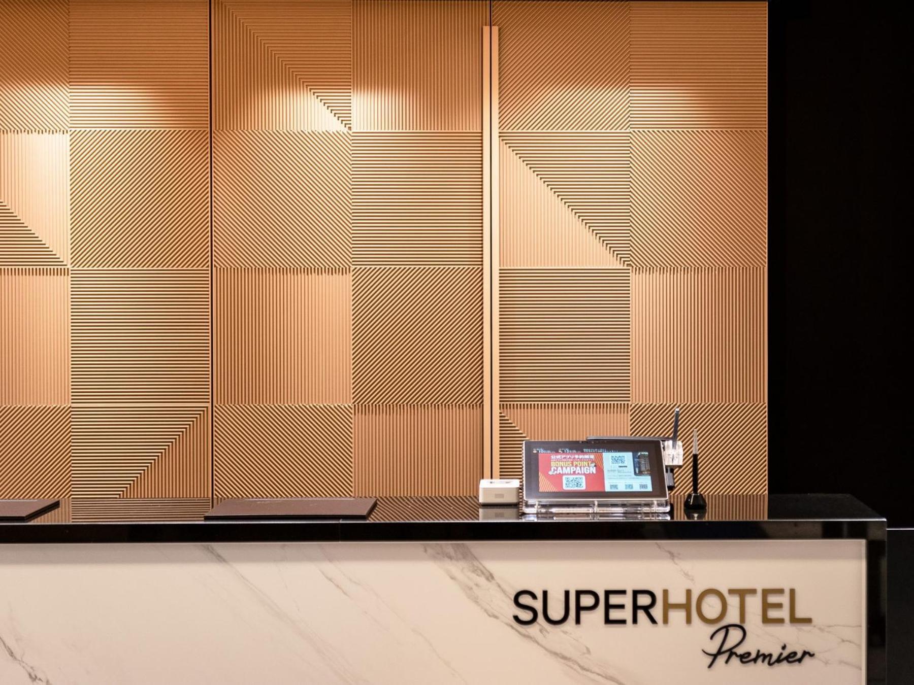 Super Hotel Premier Nagoya Sakuradoriguchi Minamisotoboricho エクステリア 写真