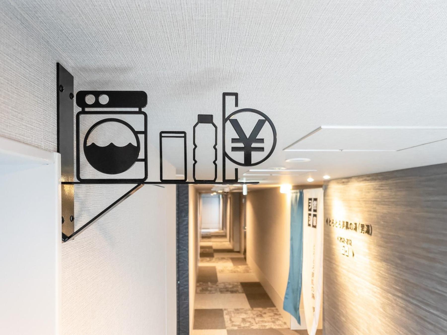 Super Hotel Premier Nagoya Sakuradoriguchi Minamisotoboricho エクステリア 写真