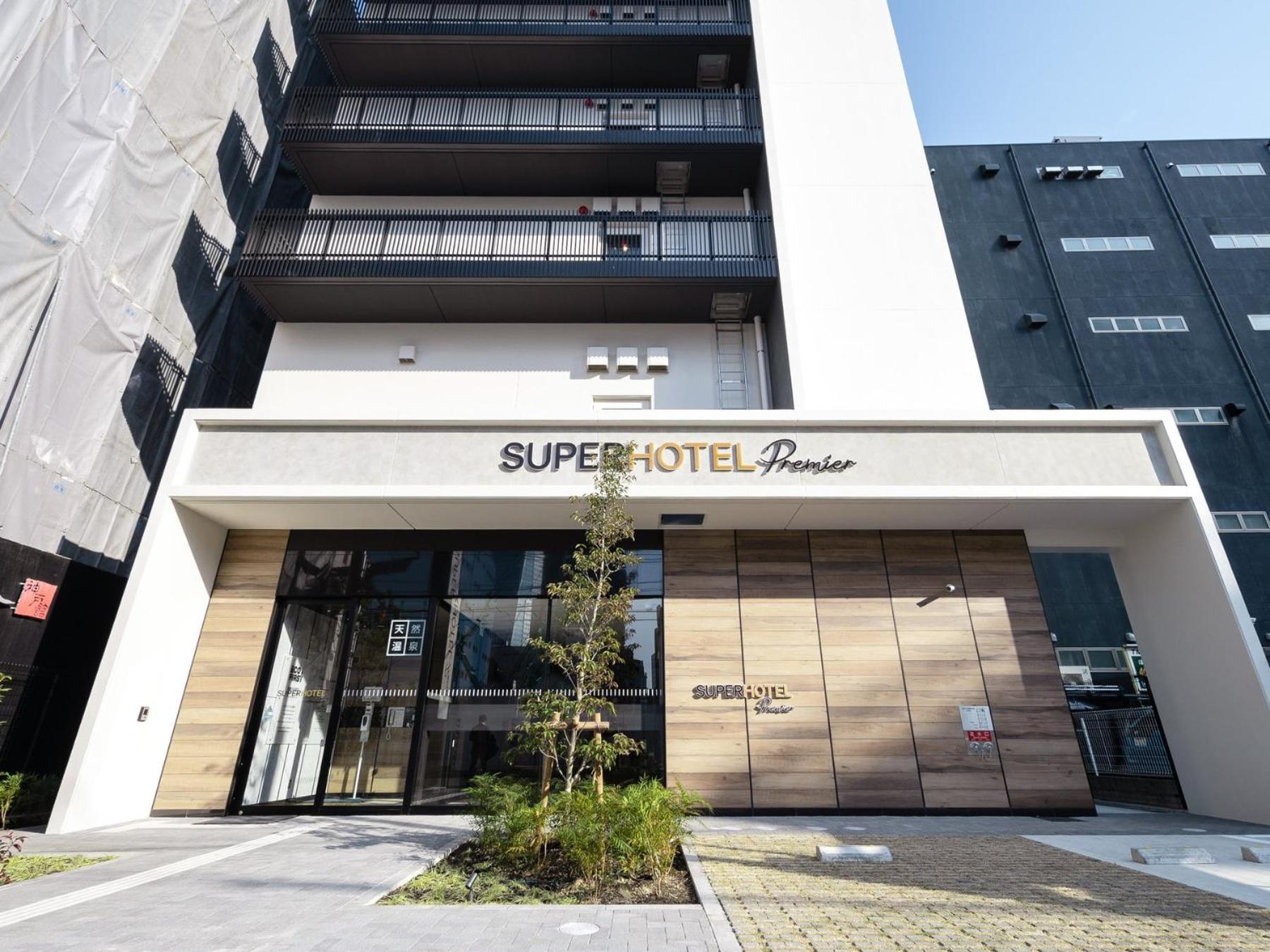Super Hotel Premier Nagoya Sakuradoriguchi Minamisotoboricho エクステリア 写真