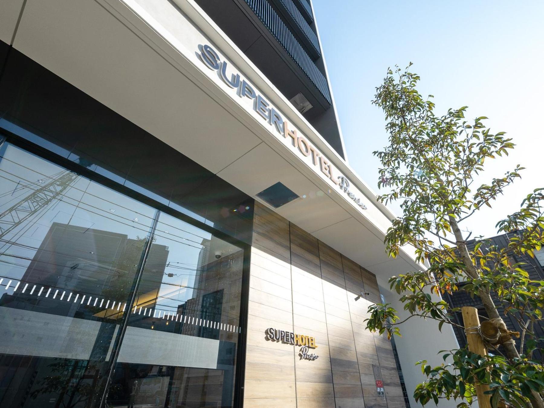 Super Hotel Premier Nagoya Sakuradoriguchi Minamisotoboricho エクステリア 写真